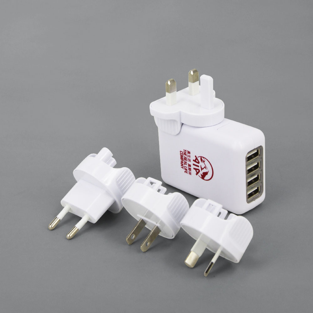 Travel Adaptor